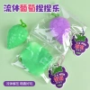 Malleable simulation fruit grape pinching fun stress-relieving toy, slow rebound fluid grape pinching fun venting tool details Picture
